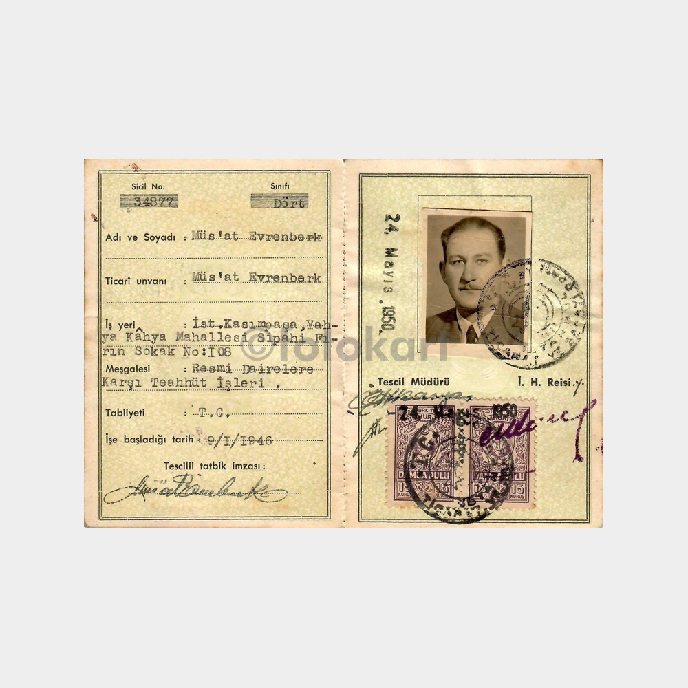 1946 İstanbul Sanayi Ticaret Odası Üye Kimlik - Görsel 2