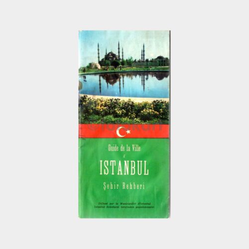 İstanbul Şehir Rehberi, İstanbul Belediyesi