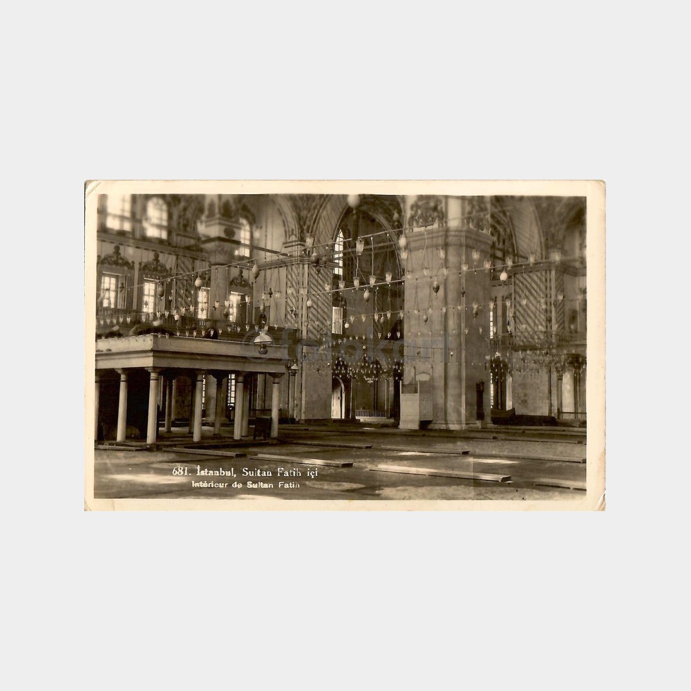 İstanbul Sultan Fatih Camii İçi Kartpostal