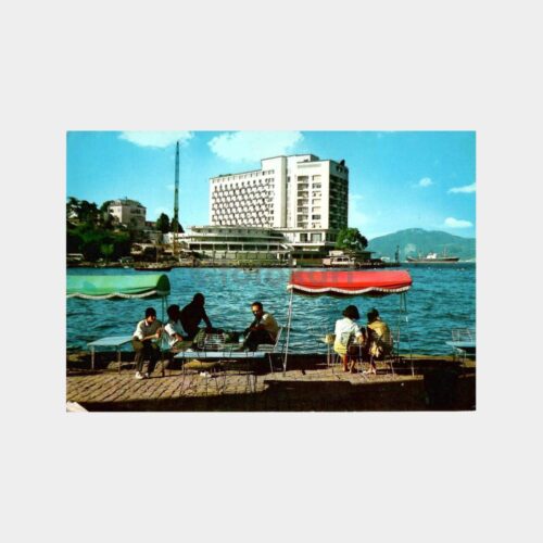 1968 İstanbul Tarabya Oteli Kartpostal