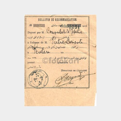 İtalyan Konsolosluğu Osmanlı Dönemi Taahhüt Makbuzu