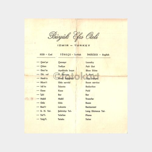 1973 İzmir Büyük Efes Oteli Faturası