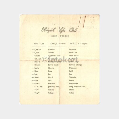 1974 İzmir Büyük Efes Oteli Faturası