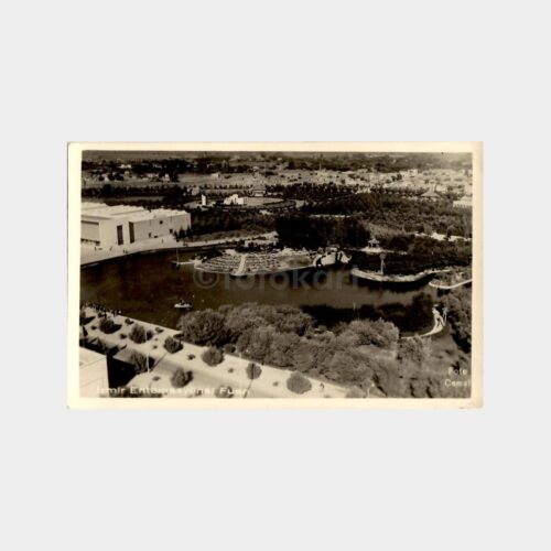 İzmir Fuarı Havuz Görüntüsü Fotokart