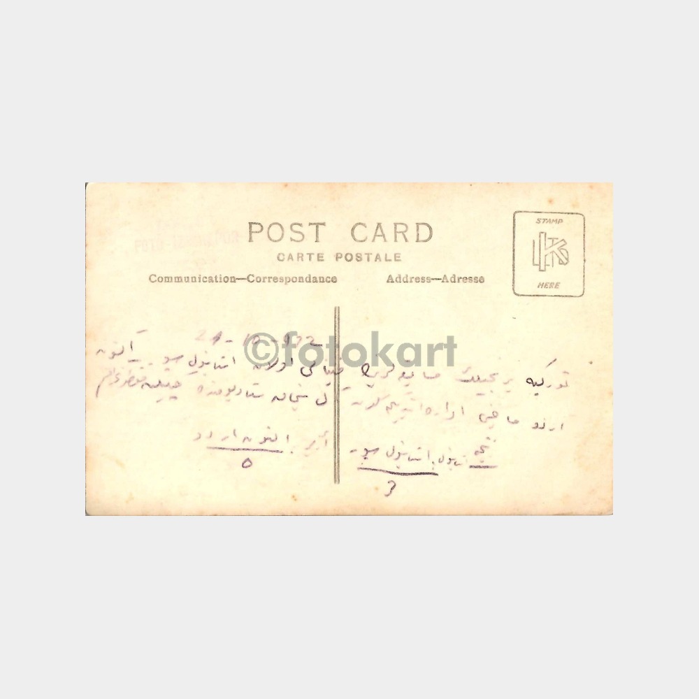 1932 İzmir Futbolcu Konulu Fotoğraf - Görsel 2