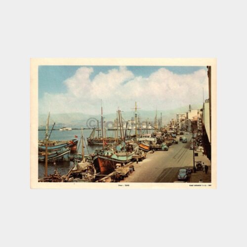 İzmir Liman Yük Gemileri Kartpostal