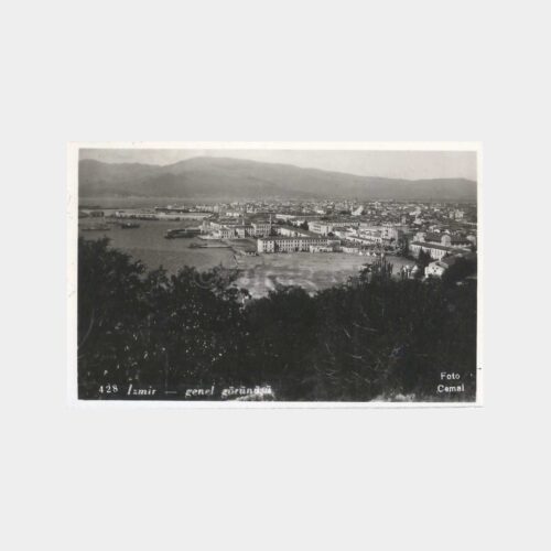 İzmir Sarıkışla Foto Cemal Fotokart