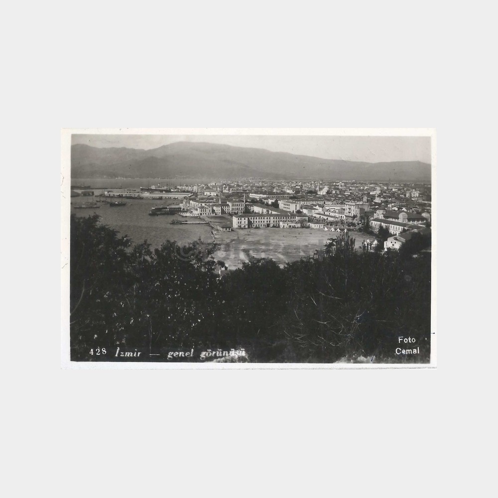 İzmir Sarıkışla Foto Cemal Fotokart