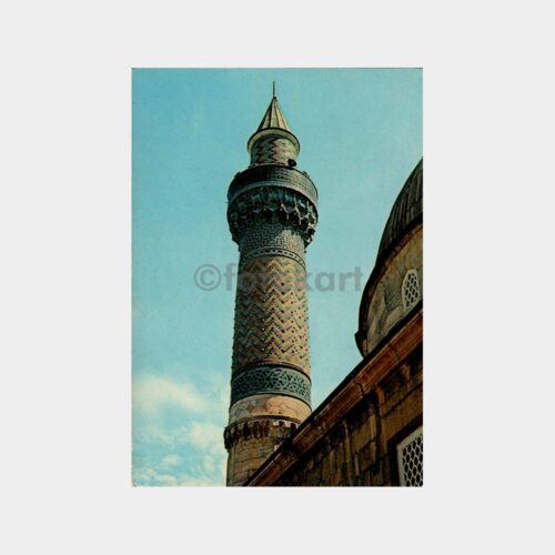 İznik Yeşil Cami Çini Minaresi Tebrik Kartı