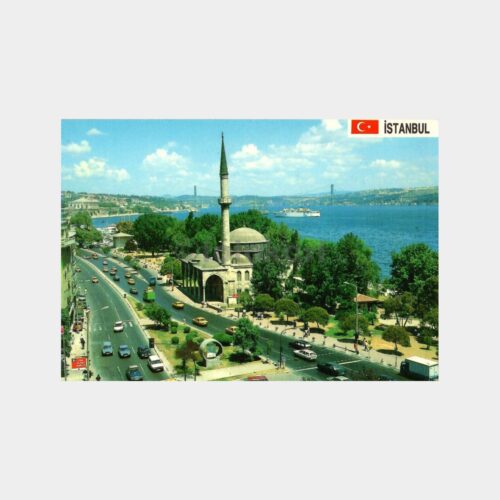 1975 Kabataş Fındıklı Konulu Kartpostal