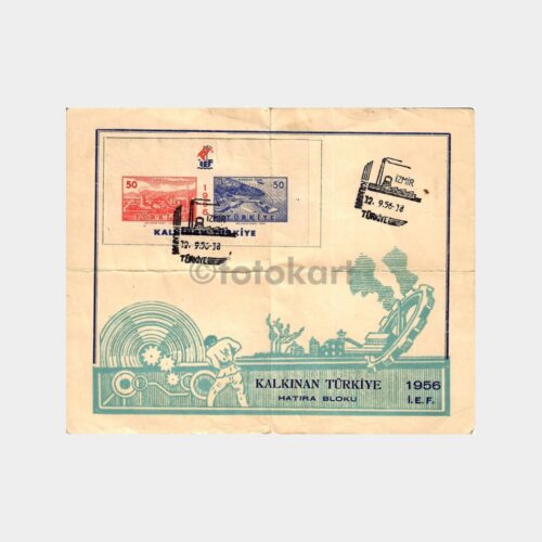 1956 Kalkınan Türkiye Hatıra Bloku