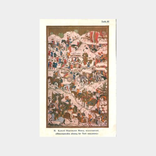 Kanuni Sultan Süleyman Mohaç Zaferi - Baskı Resim