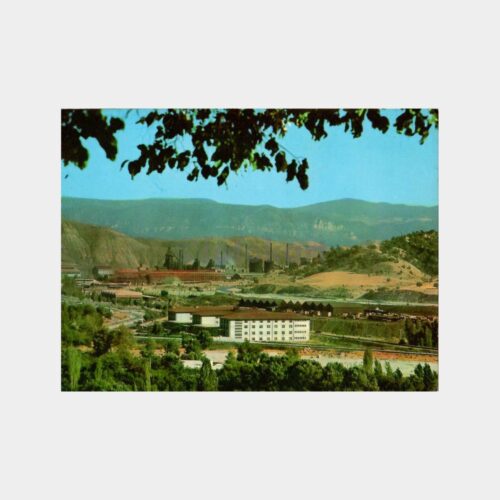 Karabük Demir Çelik Genel Görünüş Kartpostal