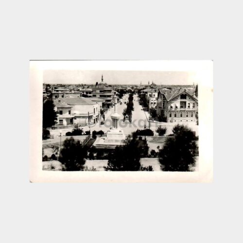 1954 Karaman Genel Görünüş Tebrik Fotoğraf
