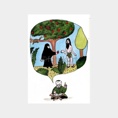 1997 Karikatür Yarışması Birincisi Tebrik Kartı