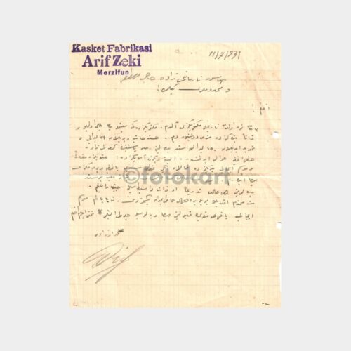 1931 Kasket Fabrikası - Arif Zeki Yazısı