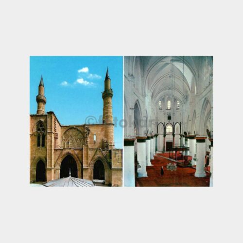 Kıbrıs Lefkoşa Selimiye Camii (St. Sophia Katedrali) Kartpostal