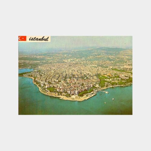 1975 Küçükçekmece Konulu Kartpostal