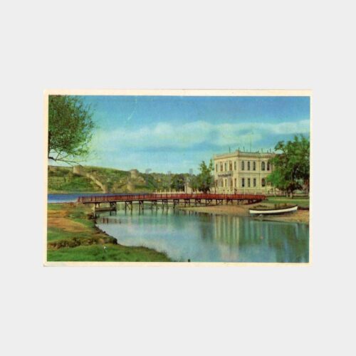 Küçüksu Kasrı -Doğan Kardeş- Kartpostal