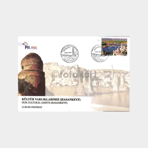 2011 Kültür Varlıklarımız Hasankeyf FDC - İlk Gün Zarfı