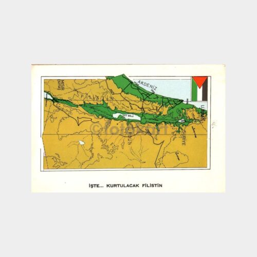 Kurtulacak Filistin Haritalı Kartpostal