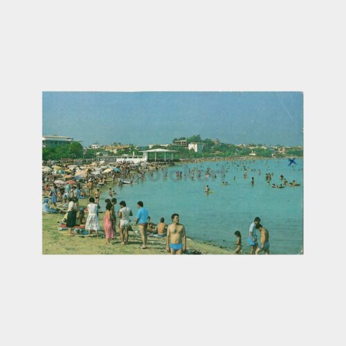 Kuşadası Kadınlar Plajı Kartpostal