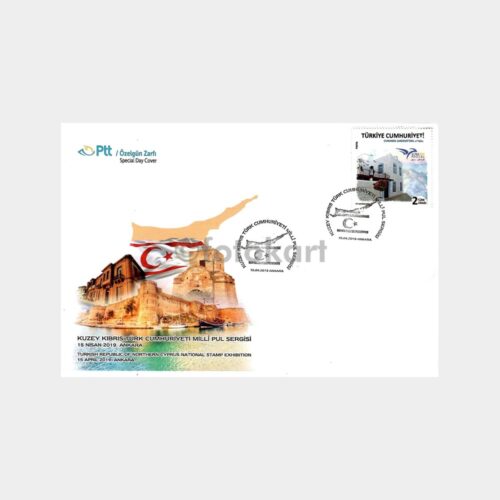 2019 Kuzey Kıbrıs Türk Cumhuriyeti Milli Pul Sergisi FDC - İlk Gün Zarfı