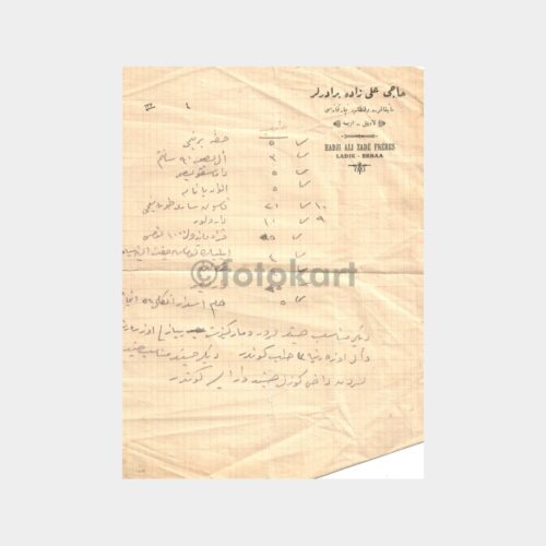 1928 Ladik-Erbaa Eski Türkçe Fatura
