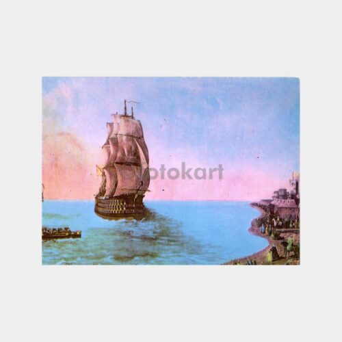 Mahmudiye Kalyonu Kartpostal
