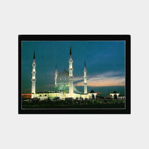 1989 Malezya Sultan Salahuddin Camii Yabancı Kartpostal