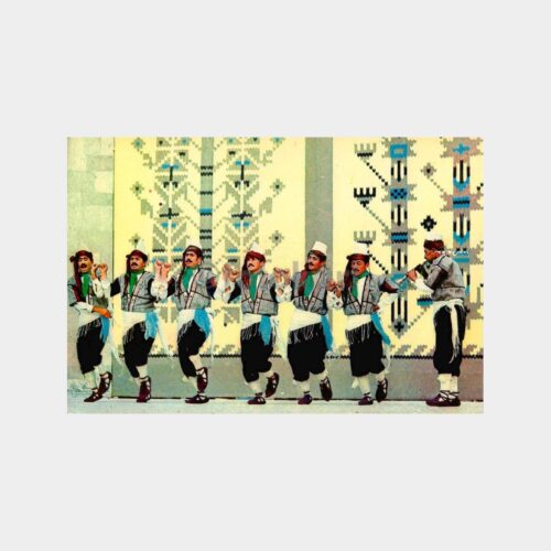 Maraş Halk Oyunları - Folklor Ekibi Kartpostal