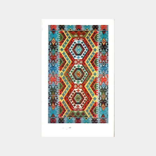Merkez Bankası  - Kilim Desenli Tebrik Kartı