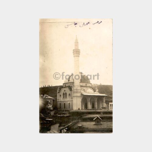 Mersin Camii Nadir Fotokart