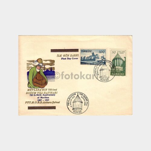 1957 Mevlana'nın 750. Doğum Yılı Hatırası FDC - İlk Gün Zarfı