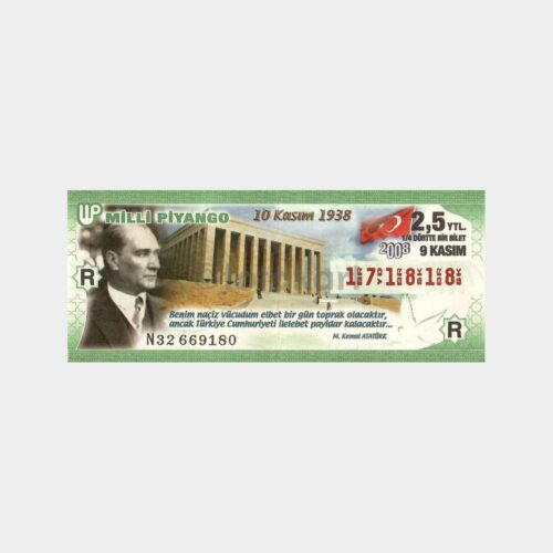 Milli Piyango Atatürk Konulu Bilet, 09.11.2008 Ata Anma Yılı