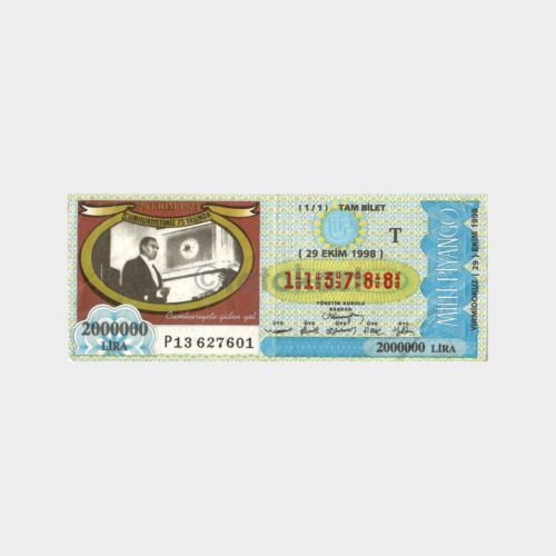 Milli Piyango Atatürk Konulu Bilet, 29.10.1998 Cumhuriyet 75 Yaşında