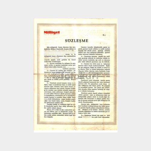 1964 Milliyet Gazetesi - Gazeteci Sözleşme Belgesi