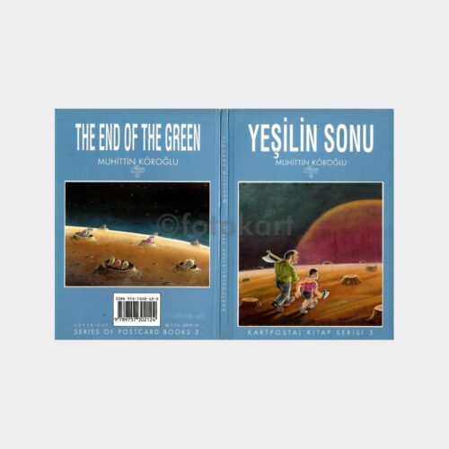 Muhittin Eroğlu - Yeşilin Sonu Kartpostal Albümü (11 Adet Kart)