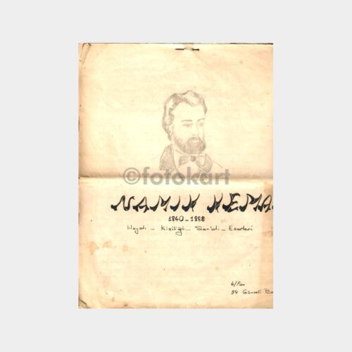Namık Kemal Konulu Okul Ödevi-Çizim