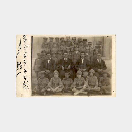 1926 Öğrenciler Konulu Fotoğraf