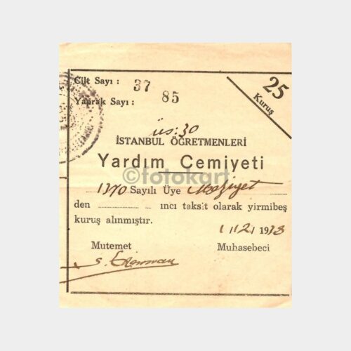1938 Öğretmenler Yardım Cemiyeti Makbuz