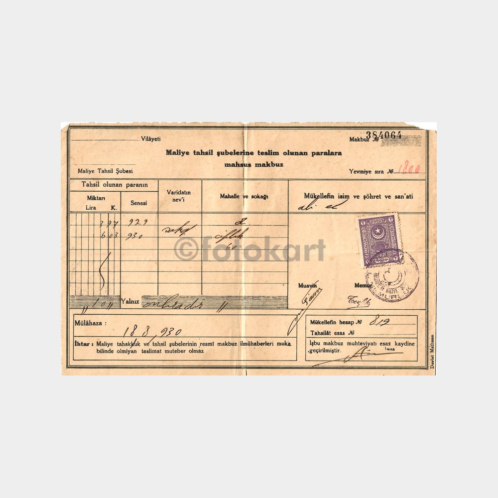 1930 Ortaköy Arnavutköy Maliye Makbuzu