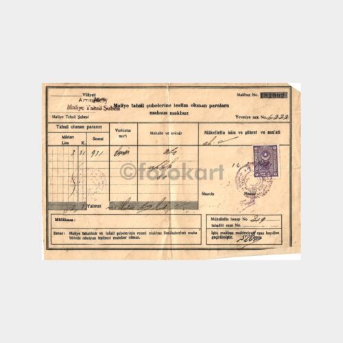 1931 Ortaköy Arnavutköy Maliye Makbuzu