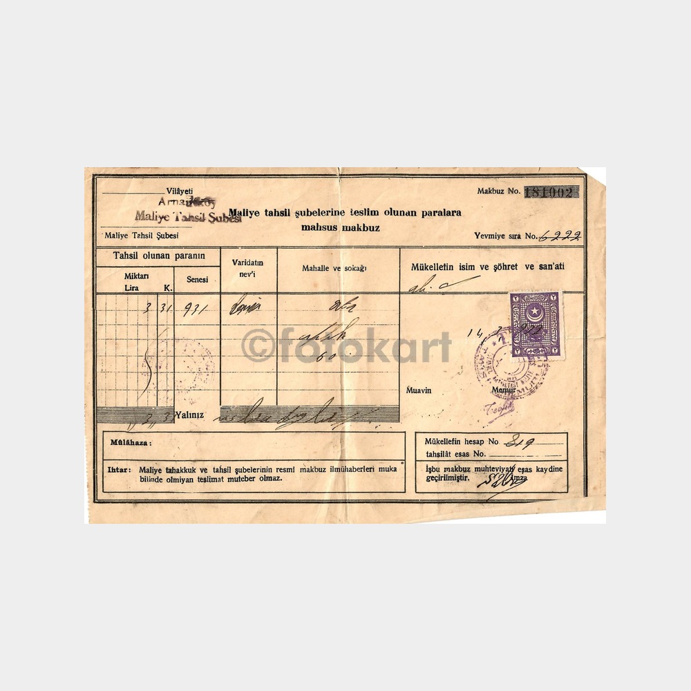 1931 Ortaköy Arnavutköy Maliye Makbuzu