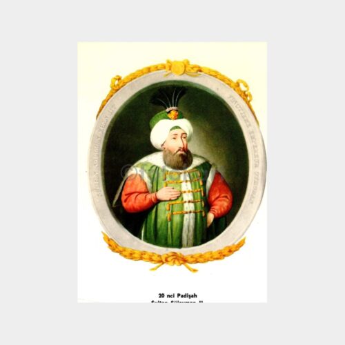 Osmanlı 20. Padişahı Sultan II. Süleyman Kartpostal