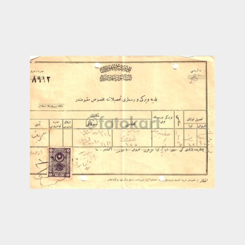 1926 Osmanlıca-Eski Türkçe Makbuz