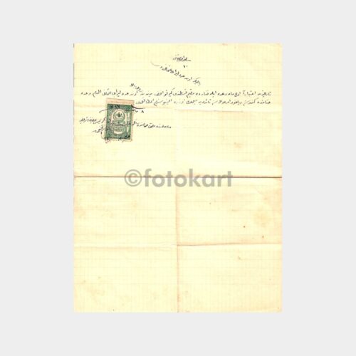1907 Osmanlıca Sözleşme Belge
