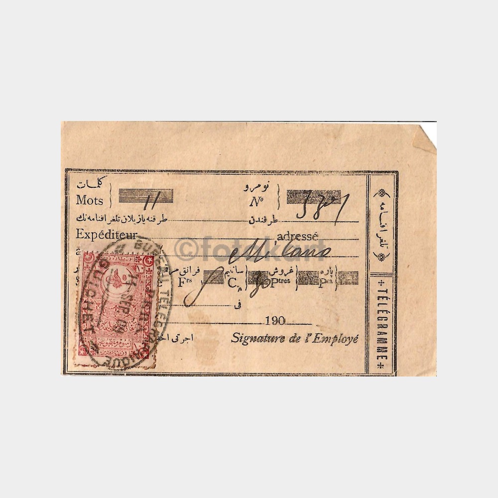 1909 Pera Beyoğlu Posta Alındı Makbuzu