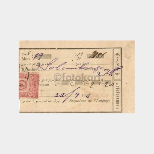 1903 Pera Beyoğlu Posta Alındı Makbuzu