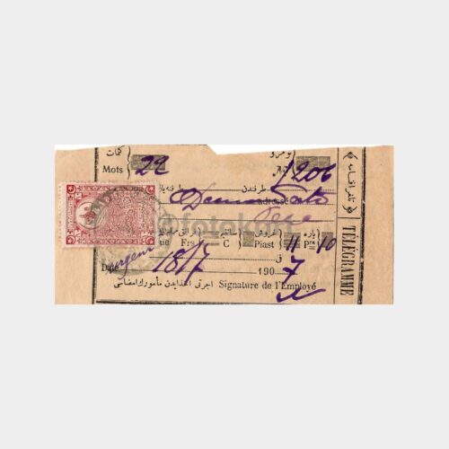 1907 Pera Beyoğlu Posta Alındı Makbuzu